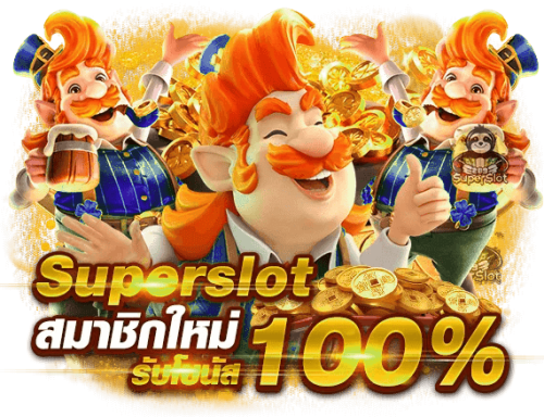 atm88 เว็บพนันครบวงจรที่ครองใจนักเดิมพัน